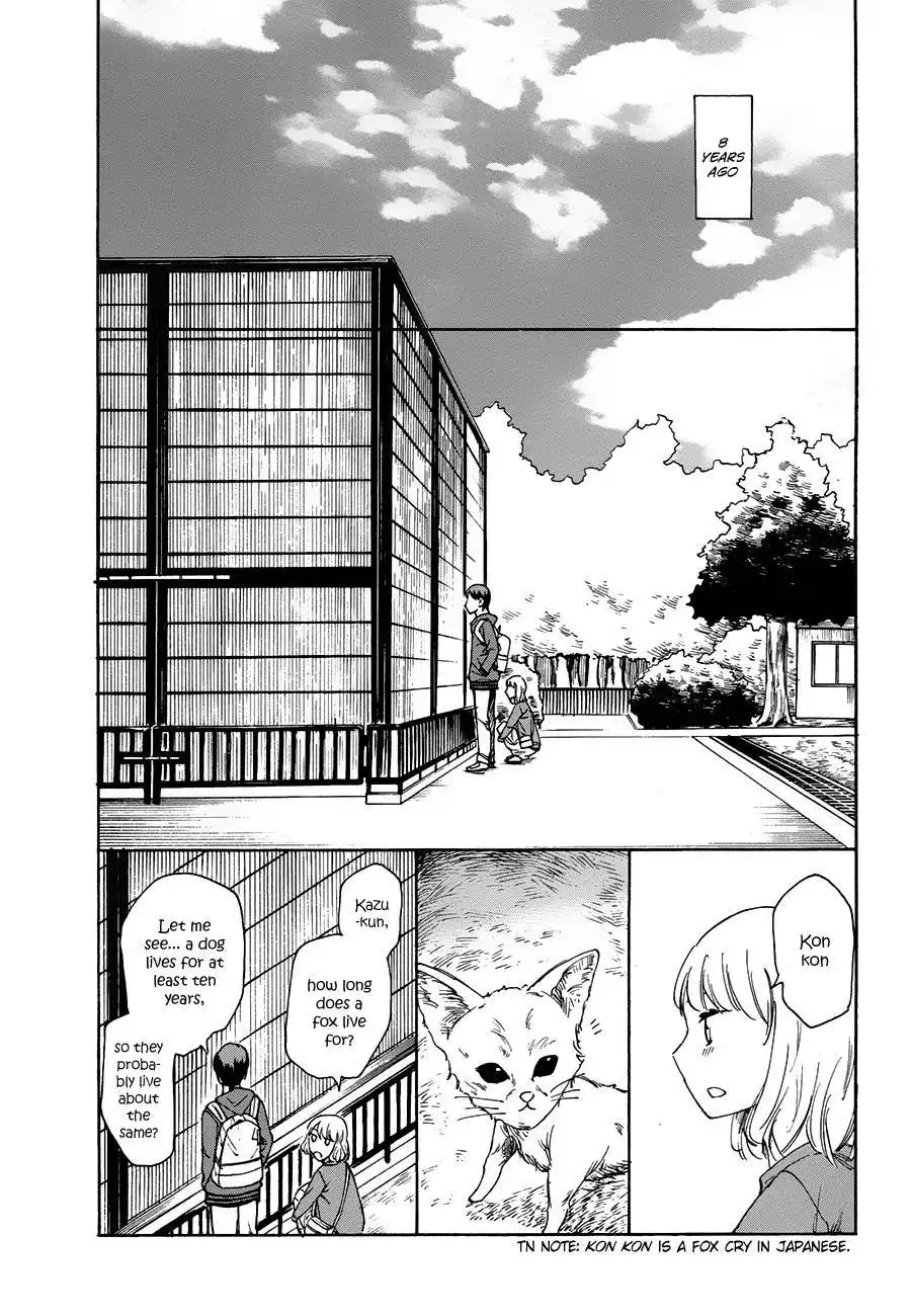 Onnanoko ga Shinu Hanashi Chapter 8 70